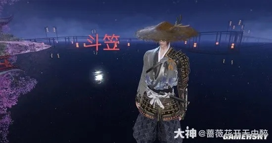《逆水寒》老兵英雄洞庭问剑：成就解锁，谁与争锋？