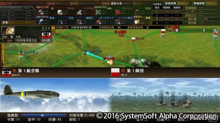 《太平洋之岚6》PC版春日归来，经典续作再掀热潮
