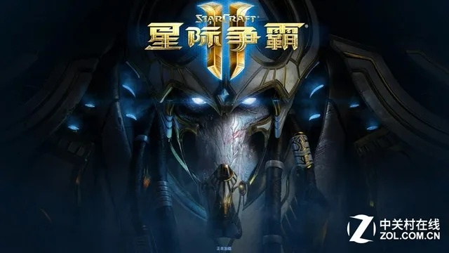 《星际2：虚空之遗》国服11月10日全球同步上线！独家揭秘！