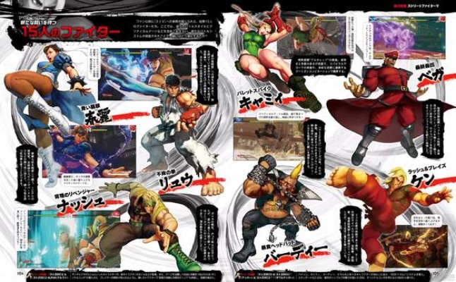 《街头霸王5》定期更新，微交易详情抢先看！