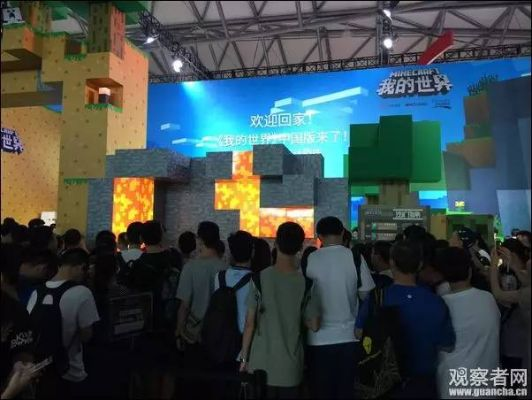 《Minecraft》Minecon盛况空前，揭秘史上最大单一游戏展会！
