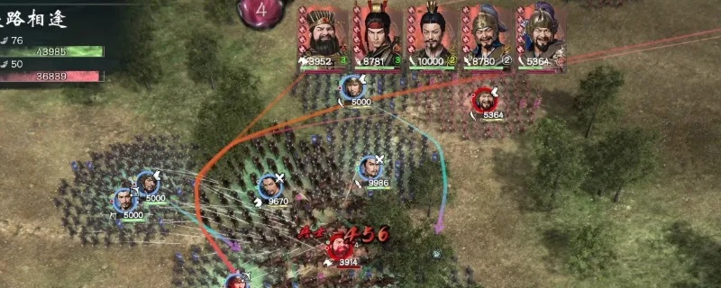 三国志秒杀流组合攻略：英雄立志传最强爆发阵容揭秘