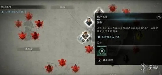 《刺客信条影》五忍众支线攻略：轻松完成五忍众任务技巧