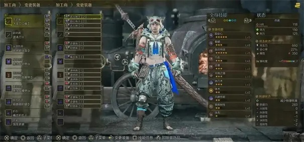 《荒野猎人太刀毕业装，实战攻略大揭秘！》