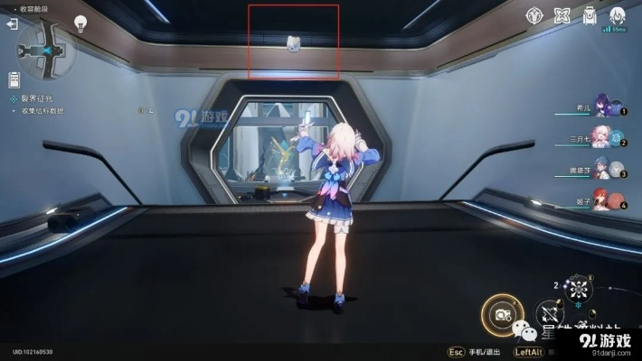《崩坏星穹铁道》裂界征兆3难度信标点全解析！呜呜伯位置速查