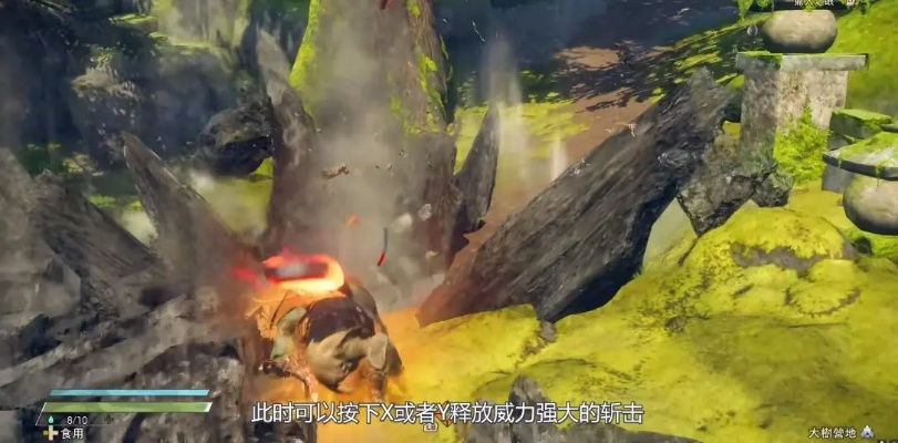 《狂野之心》1.2版大炮逃课秀：极暴焰魔兽火力全开！