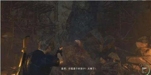 《生化4重制版》矿洞速通巨人房攻略，轻松挑战高难度！