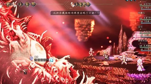 《八方旅人2》加尔戴拉攻略:高效打法揭秘! 《八方旅人2》加尔戴拉攻略:高效打法揭秘!