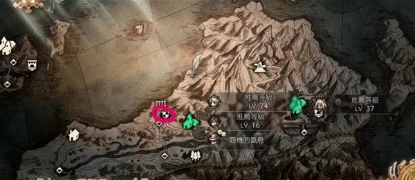 《八方旅人2》职业许可证全攻略：隐藏地点大揭秘