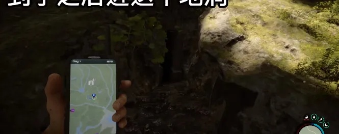 《森林之子》3D打印秘境：探索神秘打印机位置与道具制作攻略