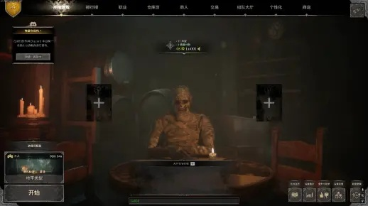《DarkandDarker》哥布林图快速通关攻略！🔥👹