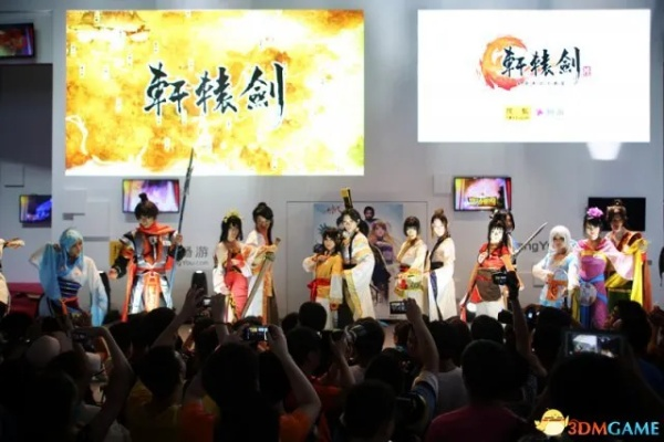 《轩辕剑6》周边大放送，十一假期珍藏礼遇！