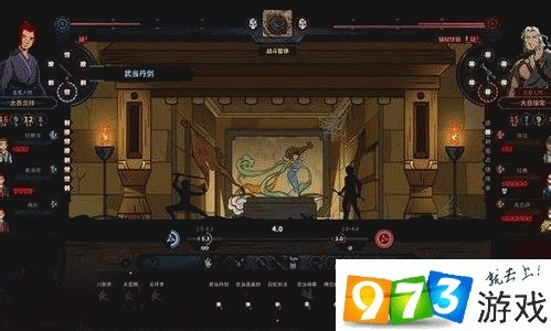 《太吾绘卷》必死难度剑冢全解析：独门打法攻略揭秘