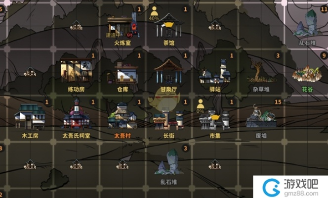 《太吾绘卷》建筑攻略：全村建设必备指南
