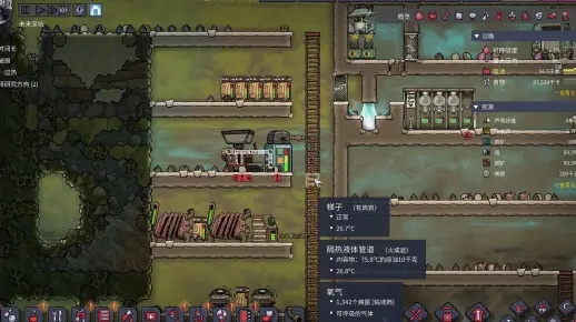 《缺氧》进阶攻略：区域规划+蓄水+自动化技巧揭秘