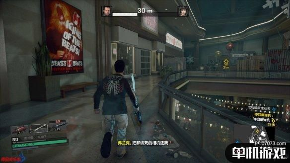 《丧尸围城4》线上模式全攻略秘籍曝光! 《丧尸围城4》线上模式全攻略秘籍曝光!
