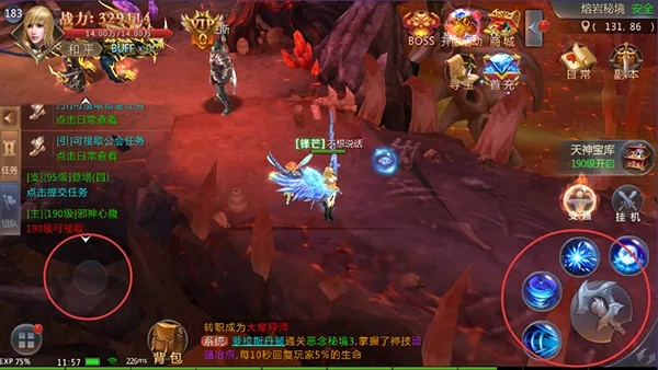 《黎明传说》评测:经典IP重生,重燃战火,重拾荣耀 《黎明传说》评测:经典IP重生,重燃战火,重拾荣耀