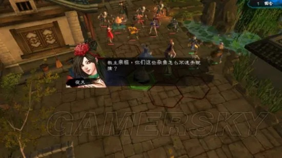 《侠客风云传前传》威力加强版mod攻略：轻松上手技巧揭秘
