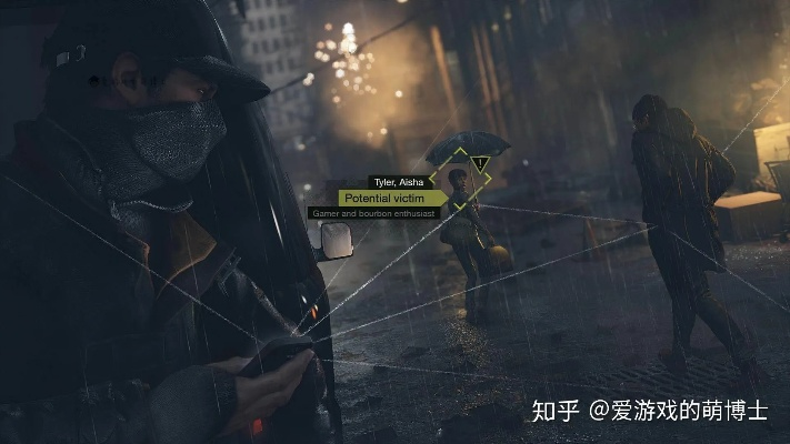 《看门狗》E3 2013预告字幕版：揭秘未来都市黑客传奇