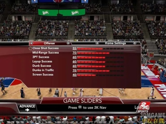《NBA 2K9》真实设置图揭秘:还原赛场经典瞬间 《NBA 2K9》真实设置图揭秘:还原赛场经典瞬间
