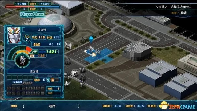 《超机战A便携版》系统攻略全解析！深度揭秘！