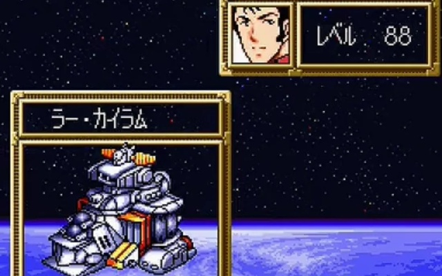 《SFC第三次超机战》攻略全解析:必胜秘籍大公开 《SFC第三次超机战》攻略全解析:必胜秘籍大公开