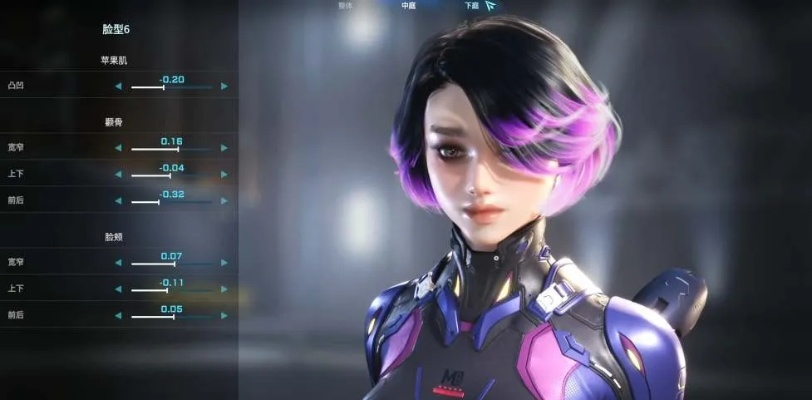 《解限机》灰姑娘捏脸攻略：妮姬版独家美颜教程