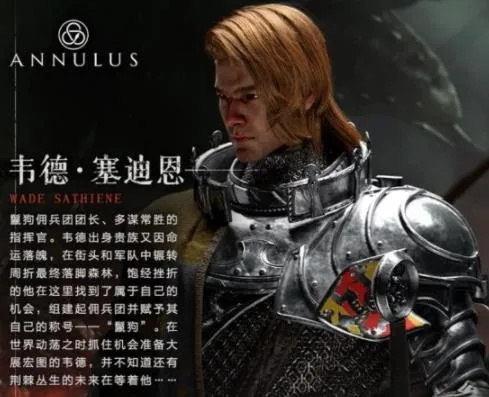 《环形战争》剑士胸徽获取攻略：高效转职必备