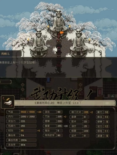 《大江湖》全不灵招募攻略:苍龙白鸟加盟必备条件揭秘 《大江湖》全不灵招募攻略:苍龙白鸟加盟必备条件揭秘