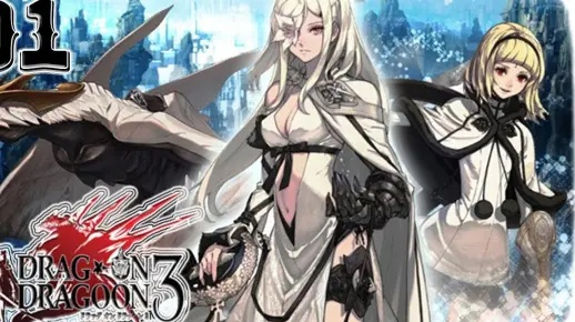 《龙背骑兵3》中文版发售倒计时！独家前瞻！