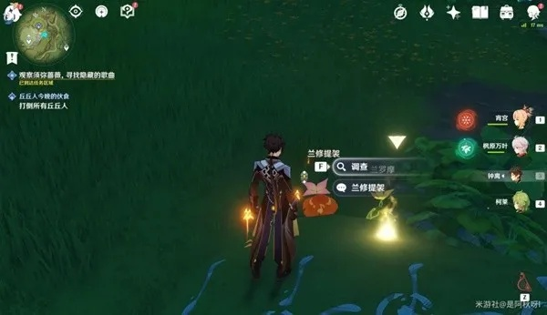 《原神3.0》梦苗曲调攻略：解锁苗圃新芽爆发技巧