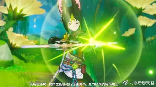 《原神》提纳里天赋技能大揭秘！新角色技能前瞻！
