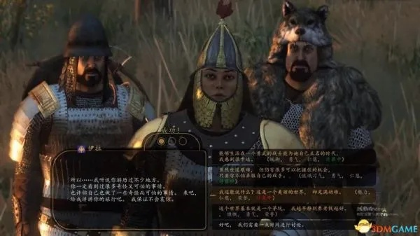 《骑马与砍杀2》主线剧情深度攻略：解锁隐藏任务全解析