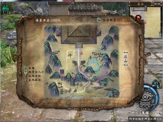 轩辕剑6水墨风探秘：沉浸式初体验攻略