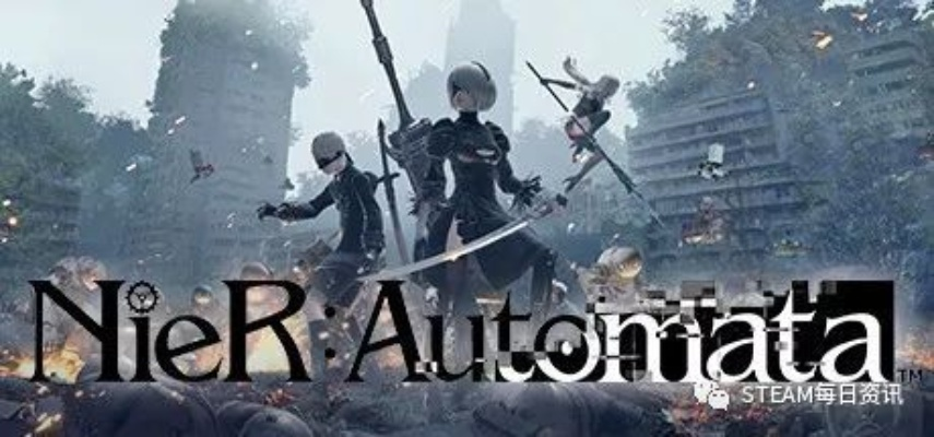 《尼尔机械纪元》Steam成就全攻略：轻松解锁结局收集技巧