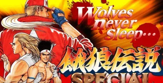 《饿狼传说》牙刀784伤害连招攻略：群狼之城实战解析
