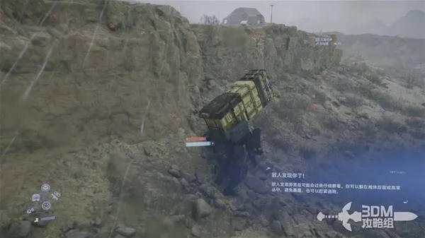 《死亡搁浅2》BT逃脱攻略：安全脱险秘籍大公开