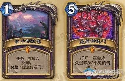 《安戈洛任务法卡组攻略：炉石传说高效构筑代码揭秘》