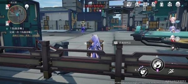 《崩坏星穹铁道》流云渡战利品速刷攻略,轻松提升! 《崩坏星穹铁道》流云渡战利品速刷攻略,轻松提升!