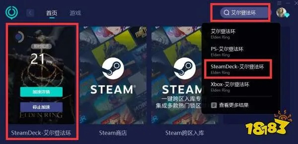 SteamDeck插件必备！解锁游戏新体验的五大神器