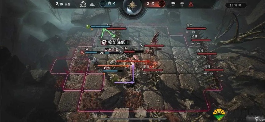 《环形战争赦免之日1-4层通关秘籍大揭秘》