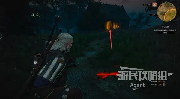 《巫师3》次世代版攻略：高效技巧助你快速上手