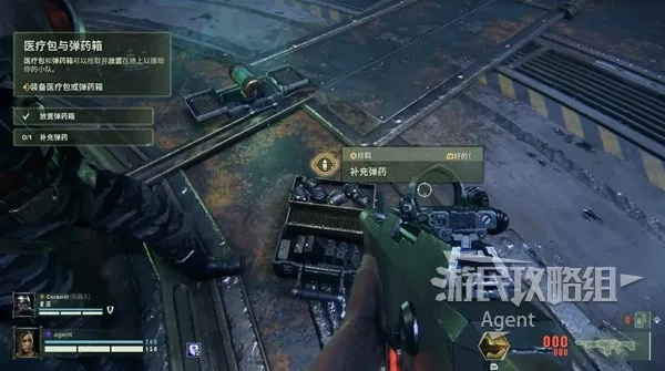 《战锤40K暗潮》掩护射击攻略:高效完成任务技巧揭秘 《战锤40K暗潮》掩护射击攻略:高效完成任务技巧揭秘