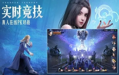《斗罗猎魂返利攻略：充值返利规则深度解析》