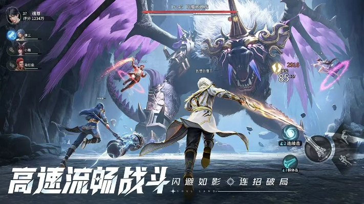 斗罗大陆猎魂世界：揭秘最强武魂，打造无敌猎魂者攻略！