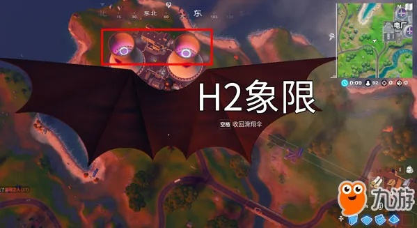 《堡垒之夜》第4季第10周跳伞任务攻略：轻松通关浮环挑战