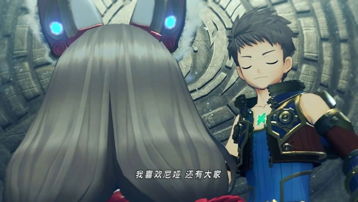 《异度之刃2》全章节攻略：深辰S独家解说，深度解析！