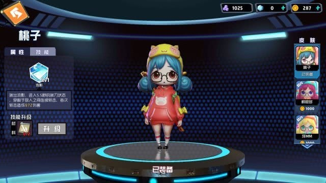 《奇葩战斗家》S45赛季：揭秘隐藏最强战斗家！