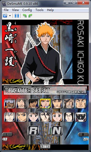 《死神:三度幻影》全攻略!NDS必看主线流程解析 《死神:三度幻影》全攻略!NDS必看主线流程解析