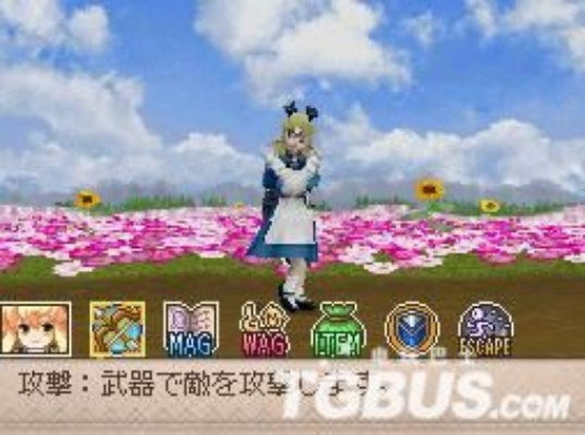 《世界围绕我转》NDS攻略:深度解析全流程技巧揭秘 《世界围绕我转》NDS攻略:深度解析全流程技巧揭秘